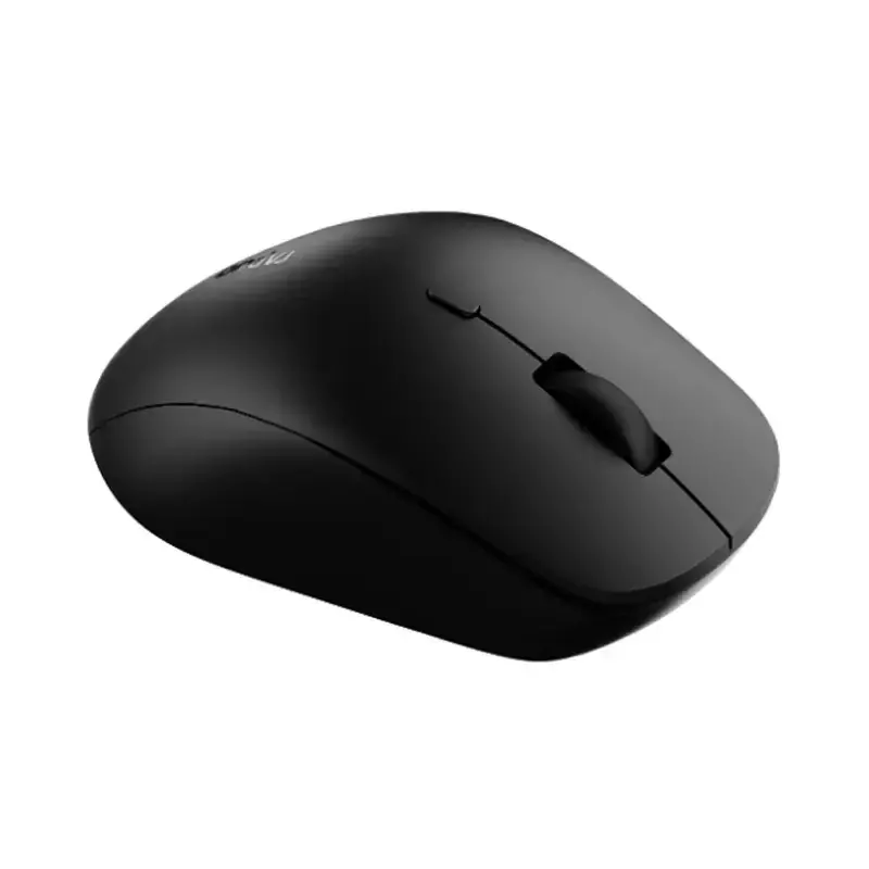 Rapoo M50 Silent
